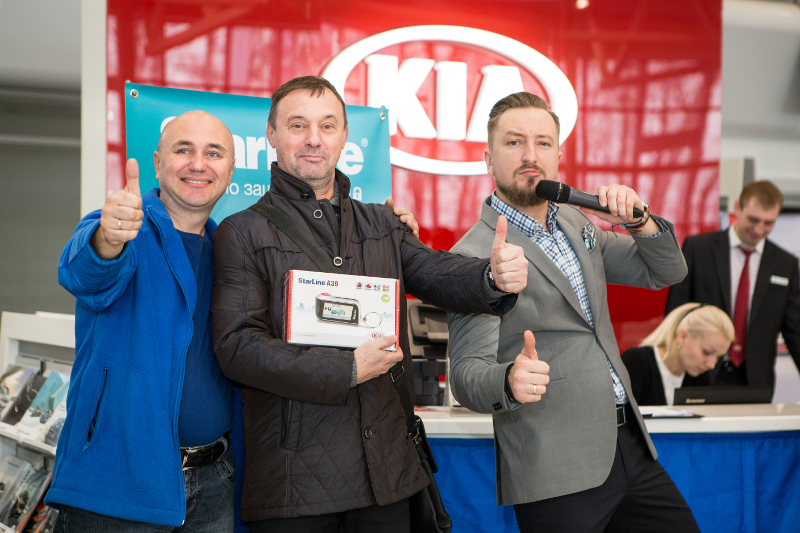 Киа центр новомосковск телефон