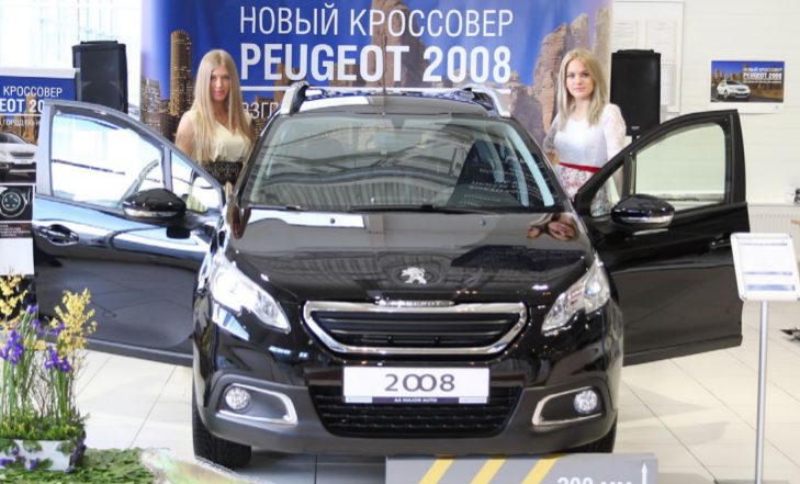 Peugeot-moskva-3