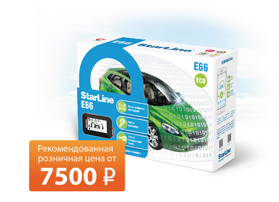 e96_price