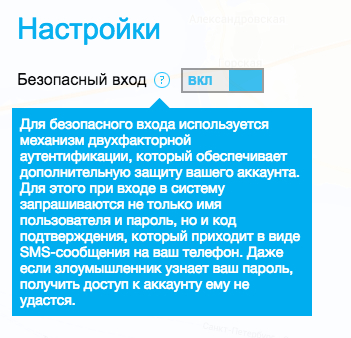 telematika_3_2