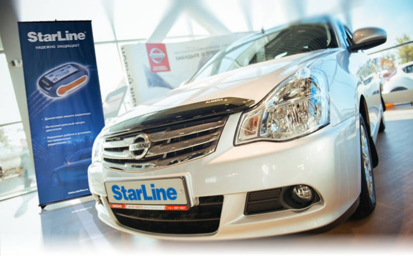 StarLine и Nissan продлили лето  жителям Иркутска